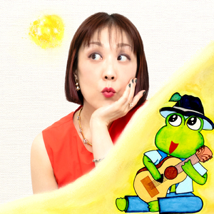 Here's to my treasure