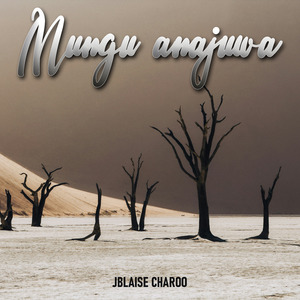 Mungu Anajuwa