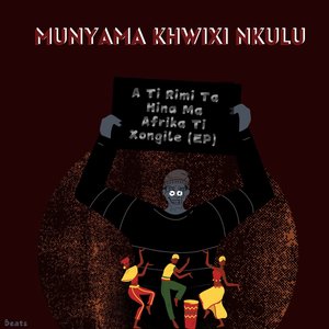 Tchissola Cange (Beat version)