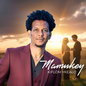 Mamukey