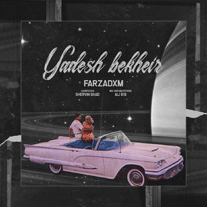 Yadesh Bekheir