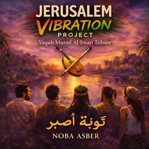 Noba Asber (Radio Edit)