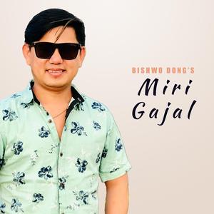 Miri Gajal (feat. Yogita Moktan)
