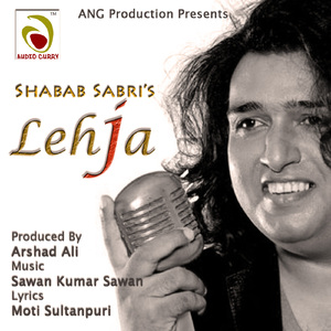 Kabhi Aitabar Toda