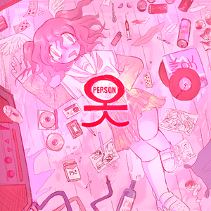 Corona (Gutterpink Remix)