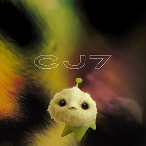 cj7
