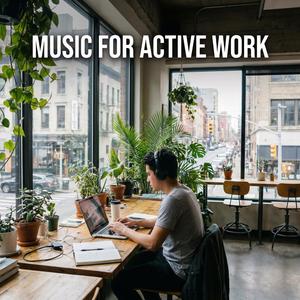 Active Mind Drive