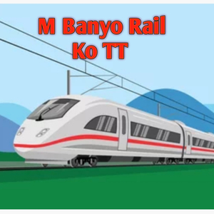 M Banyo Rail Ko Tt