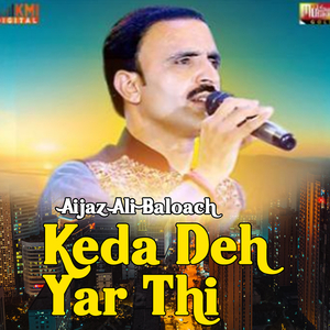 Monsan jawan thee yaari