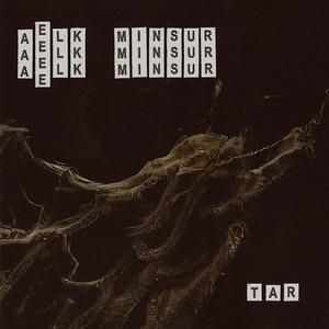 Drugged Out Ginnix (Simon Grab Remix)