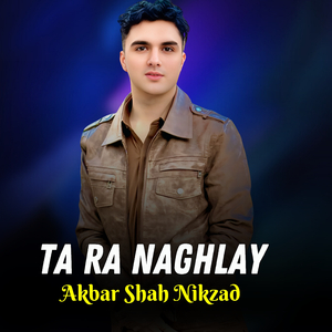 Ta Ra Naghlay