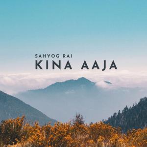 Kina Aaja