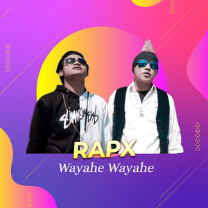 Wayahe Wayahe (Remastered 2019)