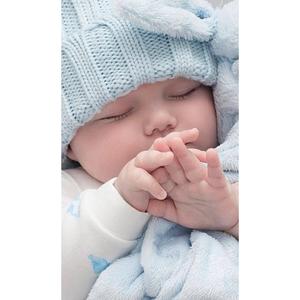 Ninni Bebek Ninni Yavrum