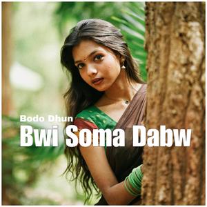 Bwi Soma Dabw