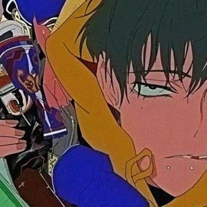 재생 (feat. Syepias)