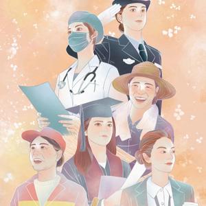 风雨彩虹铿锵玫瑰