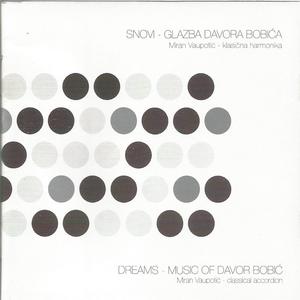 Djecja suita 1, Prva ljubav