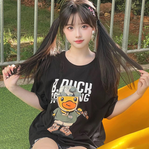 无可替代 (新版)