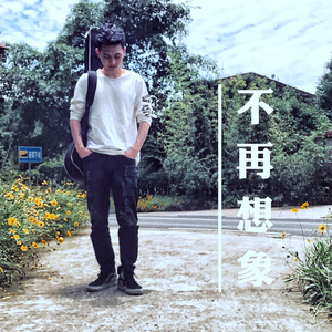 姑娘你别动 快把你画好了