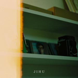 出租房（故事版）