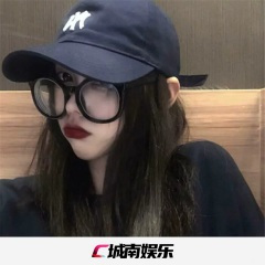 积德行善积财在身