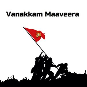 Koovum Vanak Kuyilee