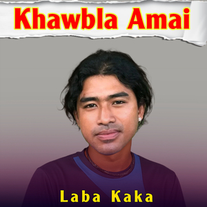 Khawbla Amai