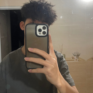 Có Anh Ở Đây Rồi