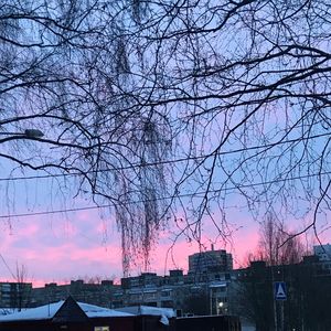 Зимой