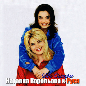 Чорна зірка