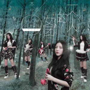 不再打扰1633958649855