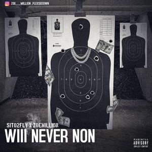 WOWOW (feat. Sito2fly)