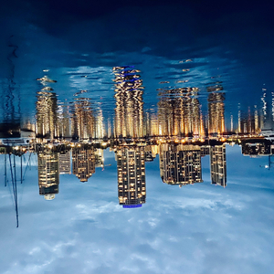 Bean Me Up (feat. ECB)