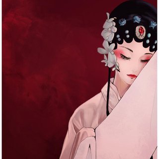 （戏腔）流行歌曲混搭