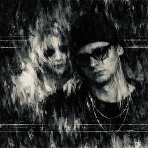 sun kummituksesi nukkuu mun vieressä öisin. (feat. Evelia)