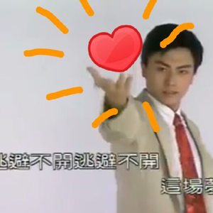 痴情DJ（Cover 王思汉）