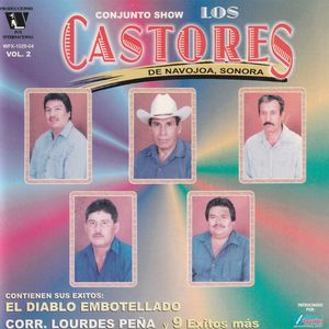 El Huizachito