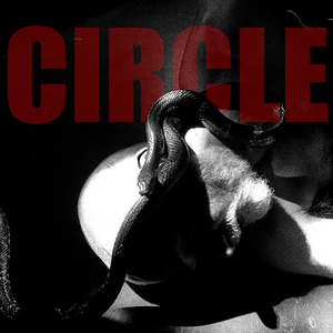 Наваждение