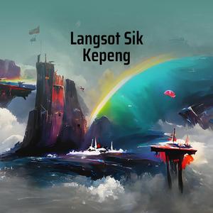 Langsot Sik Kepeng