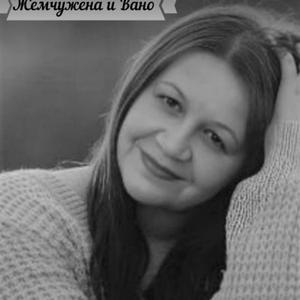 Жемчужена и Вано