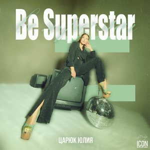 Be Superstar