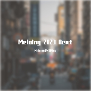 【免费非商用】诺米type beat 彝族说唱