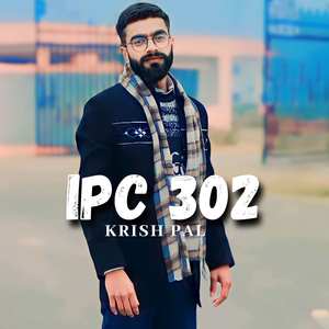 Ipc 302