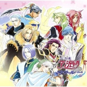 もうさよならは言わせない~Faith Of Love~