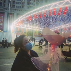 虹羽（Prod by.Immortal Beats/LEYCO -）