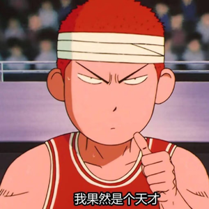 恨火，流向原野（《明日方舟》塔露拉原创同人曲）