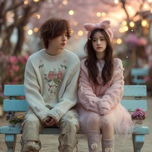 Close Enough to Love