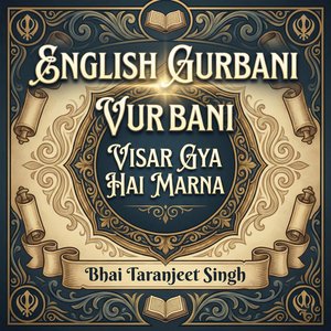 visar gya hai marna