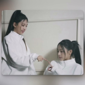 AI NewJeans Minji × Hyein - Impurities 르세라핌